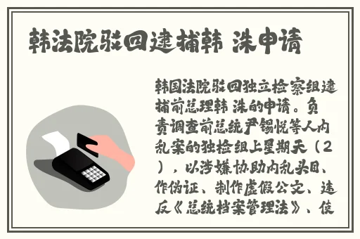 155fun黑料爆料正能量